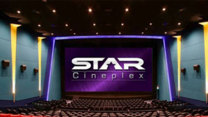 চট্টগ্রামে নতুন স্টার সিনেপ্লেক্স