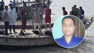 মিলল নিখোঁজ পুলিশ সদস্যের মরদেহ