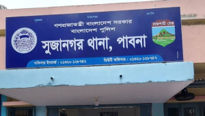 বিএনপির দুই গ্রুপের মধ্যে সংঘর্ষ, গুলিতে গৃহবধূ নিহত