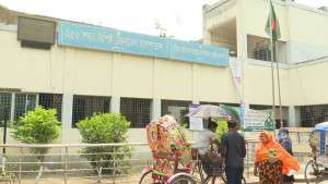 মোটরসাইকেল-পাখি ভ্যানের মুখোমুখি সংঘর্ষে যুবক নিহত