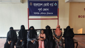 মানবপাচার চক্রের কবল থেকে নারী-শিশুসহ উদ্ধার ৭