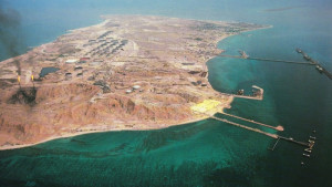 উপকূলে হামলা হলে উপসাগরজুড়ে মাইন বিছিয়ে দেওয়ার হুঁশিয়ারি ইরানের