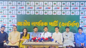 জুলাই সনদ নিয়ে বিএনপি ডুয়েল গেম খেলছে: আসিফ মাহমুদ