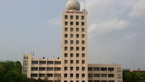 ঈদের দিন সারাদেশে বৃষ্টিপাতের সম্ভাবনা