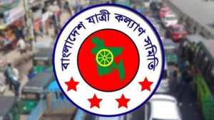 অতিরিক্ত ভাড়া আদায়ে ২০ বছরের রেকর্ড ভঙ্গ হতে চলেছে: যাত্রীকল্যাণ সমিতি