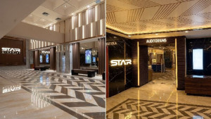 ঈদে নারায়নগঞ্জে চালু হচ্ছে স্টার সিনেপ্লেক্সের নতুন শাখা