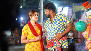 নায়কের নাম আনার, নায়িকার নাম কলি