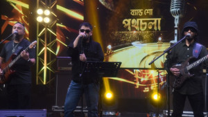 ঈদে ব্যান্ড সংগীতে মাতবে বিটিভি