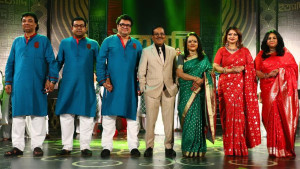 ঈদে হানিফ সংকেতের জমজমাট ইত্যাদি