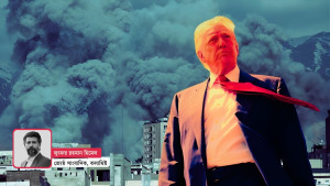 অস্থির এক প্রেসিডেন্টের হাতে বিশ্ব ধ্বংসের চাবিকাঠি!