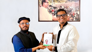 নাম পরিবর্তন করল জাগপা ছাত্রলীগ