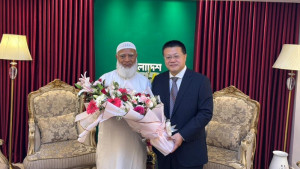 বিরোধীদলীয় নেতার সঙ্গে চীনা রাষ্ট্রদূতের সৌজন্য সাক্ষাৎ