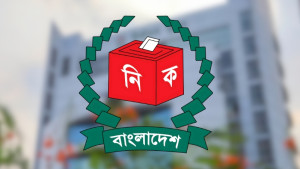 জামানত হারিয়েছেন ৬৭ শতাংশ প্রার্থী