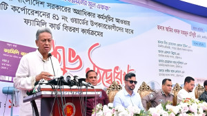 প্রধানমন্ত্রীর কল্যাণ রাষ্ট্র পরিকল্পনার প্রথম পদক্ষেপ ফ্যামিলি কার্ড: অর্থমন্ত্রী