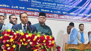 এখন সময় ন্যায়বিচার প্রতিষ্ঠা করা: ভূমি প্রতিমন্ত্রী