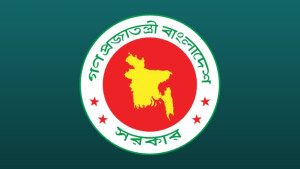 ৫ জেলায় নতুন ডিসি নিয়োগ