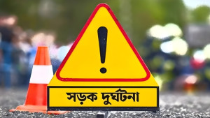 যশোরে ট্রাকের ধাক্কায় কলেজ শিক্ষক নিহত