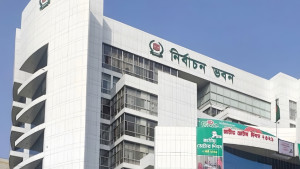 ভোট মূল্যায়নে সক্রিয় ইসি, তৈরি করা হবে পূর্ণাঙ্গ প্রতিবেদন