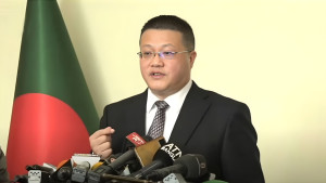 ‘চীনের কাছে জ্বালানি সহায়তা চেয়েছে বাংলাদেশ’