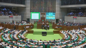 স্পিকার ও ডেপুটি স্পিকারের অনুপস্থিতিতে সংসদ চালাবেন যে ৫ জন