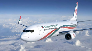 ৪ রুটে বিমানের ফ্লাইট অনির্দিষ্টকালের জন্য স্থগিত