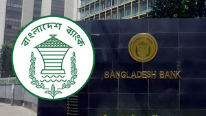 মার্চের প্রথম ৯ দিনে রেমিট্যান্স বেড়েছে ৫০ শতাংশ