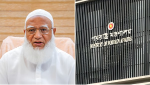 জামায়াত আমির চাইলে সেই চিঠি প্রকাশে প্রস্তুত পররাষ্ট্র মন্ত্রণালয়