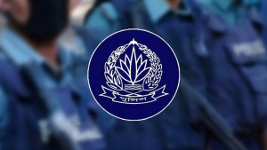 ৬ জেলার পুলিশ সুপারসহ ১০ কর্মকর্তাকে বদলি