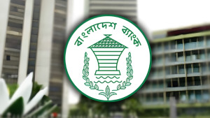 বৈদেশিক মুদ্রার রিজার্ভ ৩৫.৪৯ বিলিয়ন ডলার