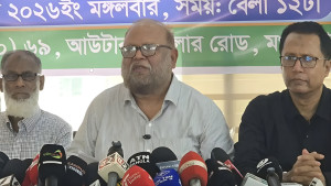 ১১ ঘণ্টা পাম্প বন্ধ রাখাসহ মালিকদের ৮ দাবি