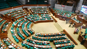 স্পিকারের চেয়ার ফাঁকা রেখেই আগামীকাল শুরু হচ্ছে সংসদের প্রথম অধিবেশন