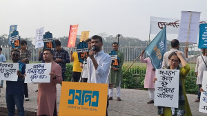 যুক্তরাষ্ট্রের সঙ্গে চুক্তি বাংলাদেশকে বৈশ্বিক সংঘাতের দিকে ঠেলে দিচ্ছে: এনপিএ