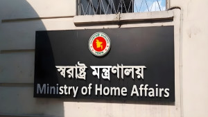 খাগড়াছড়ি, মাগুরা ও মাদারীপুরে নতুন এসপি