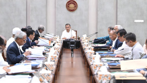 বাড়ল ঈদের ছুটি