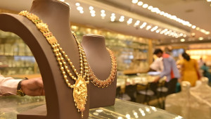 ফের কমল সোনার দাম, ভরিতে কত?