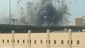 বাহরাইনে মার্কিন বিমানঘাঁটি ধ্বংসের দাবি ইরানের