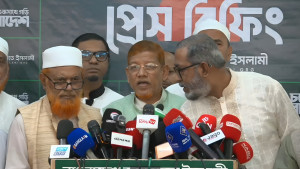 জুলাই সনদ বাস্তবায়নে দ্রুত পদক্ষেপ না নিলে রাজপথে আন্দোলনের হুঁশিয়ারি ১১ দলের