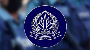 পুলিশের ৬ ঊর্ধ্বতন কর্মকর্তাকে বদলি