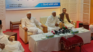 কোনো দেশের সংবিধানই অপরিবর্তনশীল নয়: জামায়াত আমির