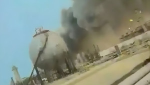 ইরান নয়, সৌদির আরামকোতে হামলা চালিয়েছে ইসরায়েল