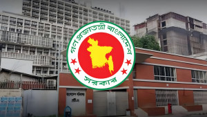 বাড়তে পারে সাপ্তাহিক ছুটি