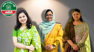 আসছে এনসিপির নারী সংগঠন, নেতৃত্বে মনিরা, মিতু ও তাবাসসুম?