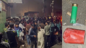 বিএনপি নেতার অফিস লক্ষ্য করে গুলি-ককটেল বিস্ফোরণ