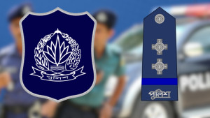 পুলিশে ৪০০০ এসআই পদ সৃষ্টিতে মন্ত্রণালয়ে বৈঠক আজ