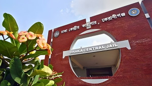 ঈদে কারাবন্দিদের পরিবেশন করা হবে যেসব খাবার