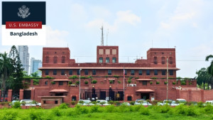 বাংলাদেশসহ কিছু দেশের জন্য মার্কিন ভিসা নিয়ে নতুন বার্তা