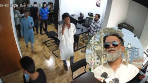 বেডরুমে গিয়ে গুলির হুমকি, বহিষ্কৃত যুবদল নেতা গ্রেপ্তার