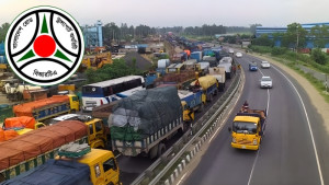 আজ থেকে ৭ দিন মহাসড়কে যেসব যানবাহন চলাচল বন্ধ