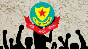 রাজধানীতে সভা-সমাবেশ ও অস্ত্র বহন নিষিদ্ধ করল ডিএমপি