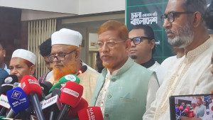 জাতীয় সংগীতের সময় বসে থাকার প্রশ্নে যা বলল জামায়াত